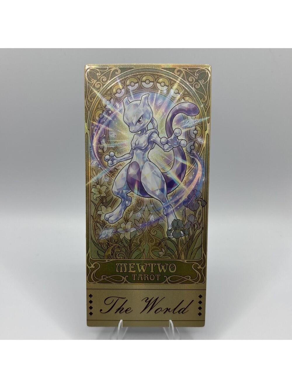 Pokemon Eif Origin 5.0 HIT - Mewtwo "The World" Tarot Card - Qi Yuan Non TCG